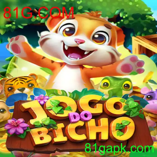 JOGODOBICHO